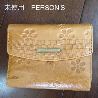 パーソンズ(PERSON'S)の未使用　PERSON'S がま口財布(財布)