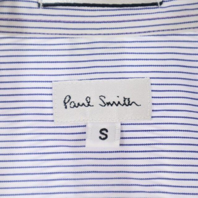 ポールスミス 袖刺繍入り ストライプ柄 長袖 シャツ S 白×紺 紫ステッチ Paul Smith ワイシャツ メンズ  【R221101】 メール便可57cm肩幅