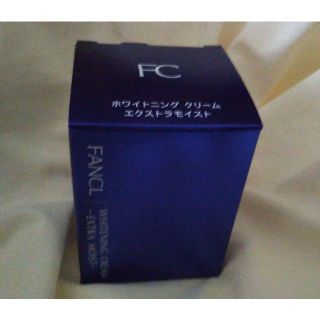 ファンケル(FANCL)の【新品】♪ファンケル◇ホワイトニング クリーム エクストラモイスト◇20ｇ♪(美容液)