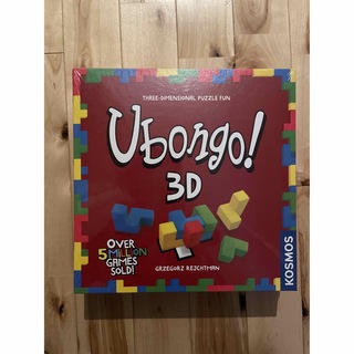 Ubongo3D ウボンゴ3Ｄ(知育玩具)