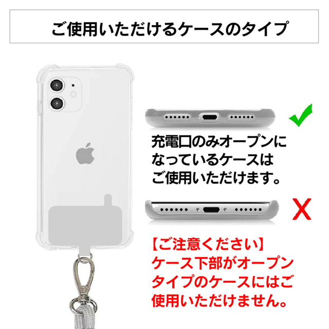 オレンジスマホストラップホルダー 透明ショルダーストラップ肩掛け斜めがけ長さ調整 スマホ/家電/カメラのスマホアクセサリー(ネックストラップ)の商品写真