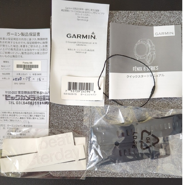 【訳アリ】Garmin ガーミン fenix6s sapphire BLACK