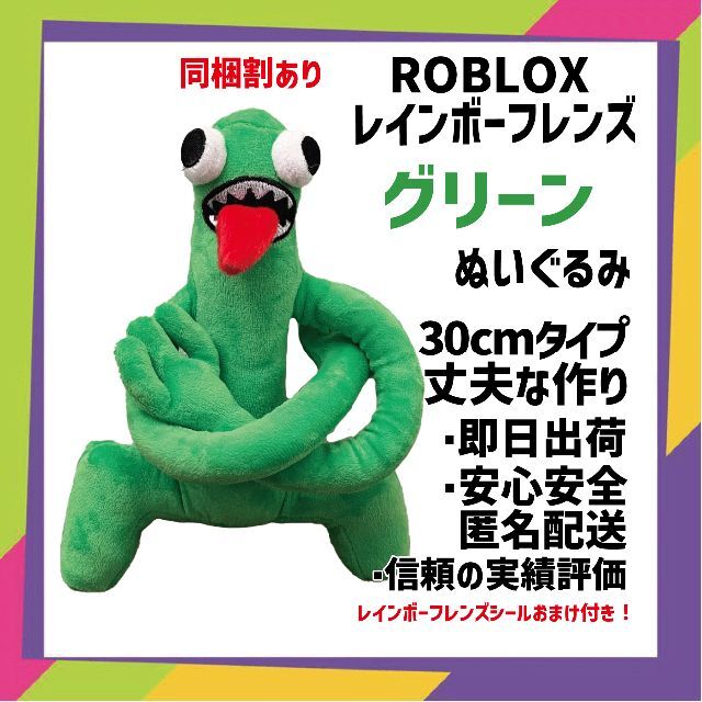 パンダ 様 専用 の通販 by 楽天経済圏@shop|ラクマ