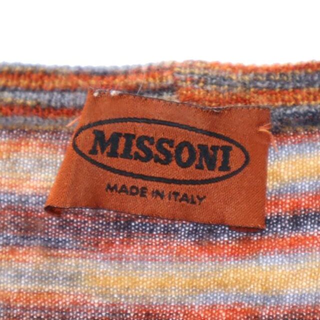 MISSONI - ミッソーニ 七分袖 総柄 ニット オレンジ×グレー×黄 Missoni