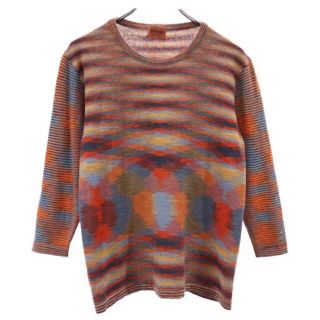 missoni ミッソーニ　グリーン　多色　半袖　セーター　チュニック