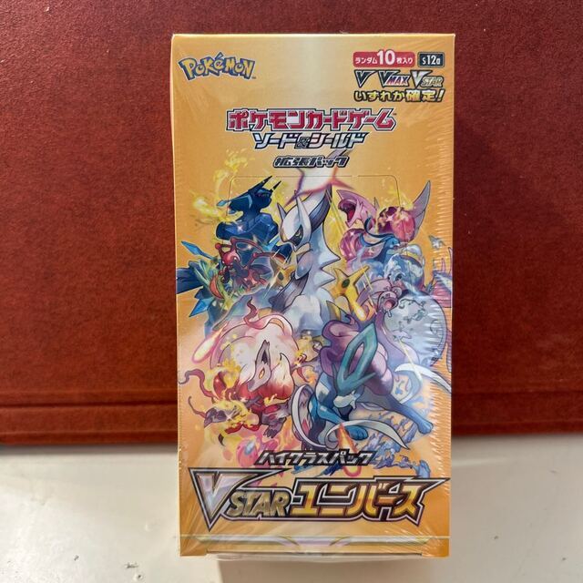 VSTARユニバース BOX シュリンク付き ポケモンカード VSTARユニバース BOX シュリンク付き ポケモンカード