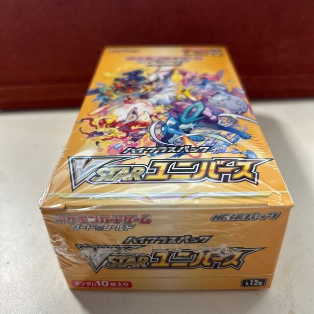 VSTARユニバース BOX シュリンク付き ポケモンカード VSTARユニバース BOX シュリンク付き ポケモンカード