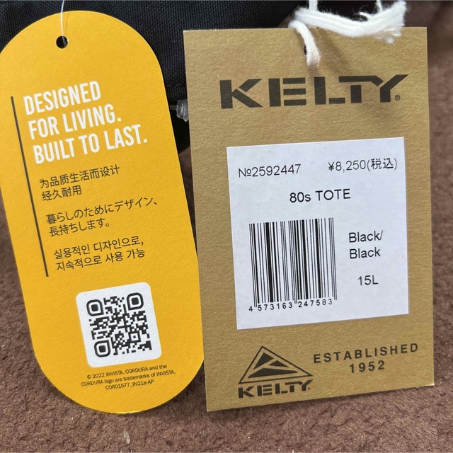 KELTY(ケルティ)のKELTY 80's TOTE レディースのバッグ(トートバッグ)の商品写真