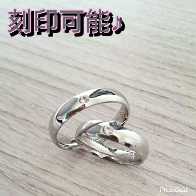 ジルコニア1石　指輪　ステンレス製　甲丸リング幅4ミリ　シンプル　刻印可能　cz レディースのアクセサリー(リング(指輪))の商品写真