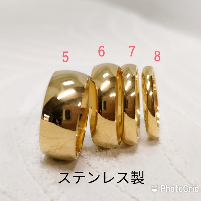 イエローゴールド　甲丸リング幅8ミリ　ステンレス　刻印可能　シンプル　ボリューム メンズのアクセサリー(リング(指輪))の商品写真