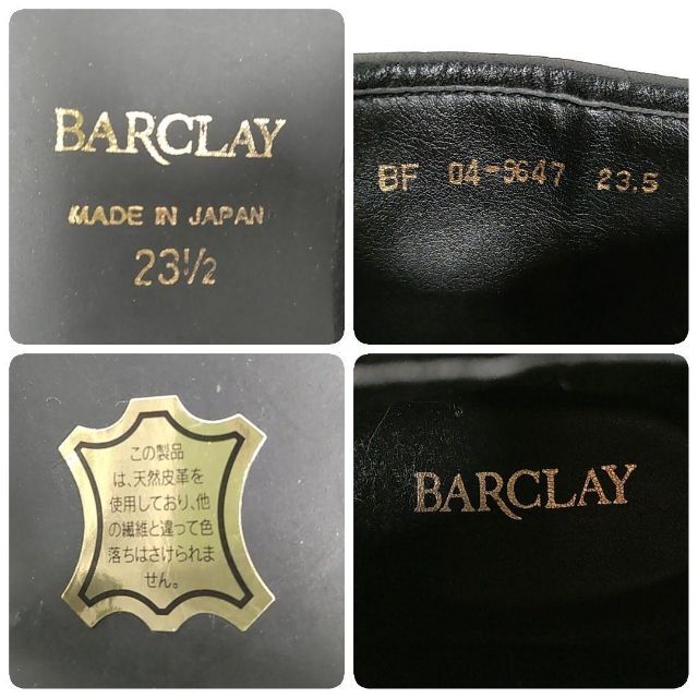 BARCLAY(バークレー)のバークレー◎ショートブーツ ブーティー(23.5)ジップアップ 太ヒールリボン レディースの靴/シューズ(ブーツ)の商品写真