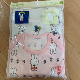 ユニクロ(UNIQLO)の【新品】80 2枚組ミッフィー　ユニクロ　ロンパース　ボディースーツ(ロンパース)