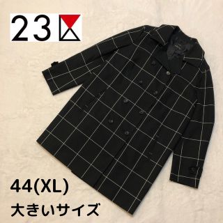 ニジュウサンク(23区)の【美品】23区 トレンチコート ロング チェック ウィンドウチェック 黒(トレンチコート)