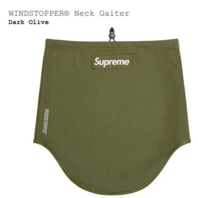 Supreme WINDSTOPPER Neck Gaiter Olive