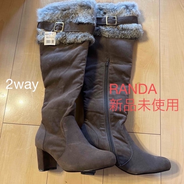 RANDA(ランダ)のランダ　ブーツ　ラビットファー　2way Sサイズ　 レディースの靴/シューズ(ブーツ)の商品写真