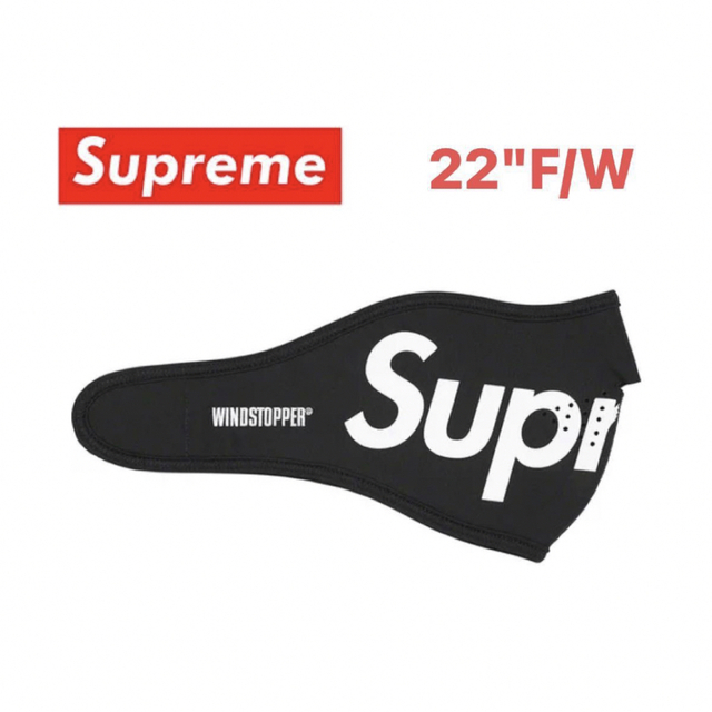 新品 supreme シュプリーム ウィンドストッパー フェイスマスク