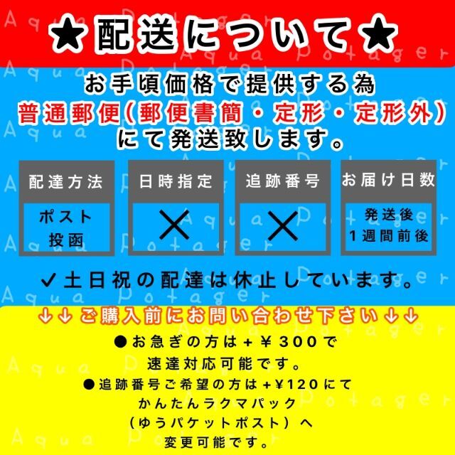 シートベルト サポーター パッド 子ども カバー 調整 アジャスター ブラックの通販 by Aqua Potager シートベルト パッド サポーター 子供 カバー 黒 ブラック 調整 アジャスター