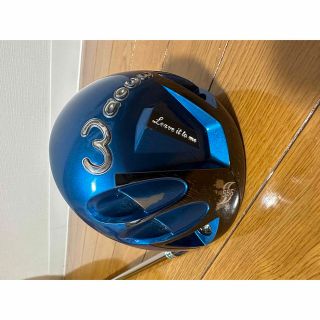 waoww RV555タイプSブルーモンスター10.5 製作費¥138000