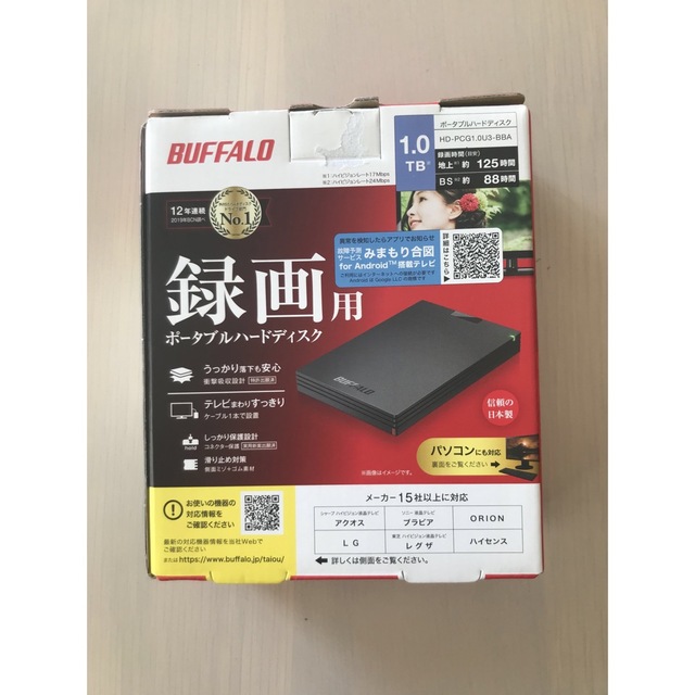 BUFFALO ポータブルHDD HD-PCG1.0U3-BBA - PC周辺機器