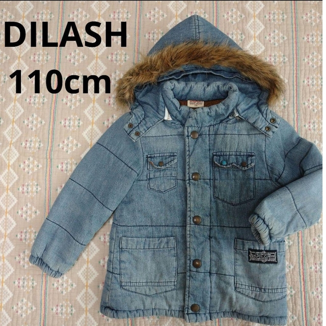DILASH - ◇ ディラッシュ ◇ 裏ボア ジップアップジャケット 110cmの通販 by tssi's shop｜ディラッシュならラクマ