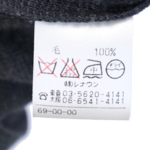 アクアスキュータム ウールジャケット 9 グレー系 Aquascutum 日本製 レディース 【中古】 【221104】