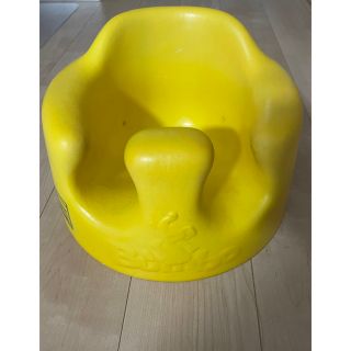 バンボ(Bumbo)のバンボ　イエロー　腰ベルト付き(その他)