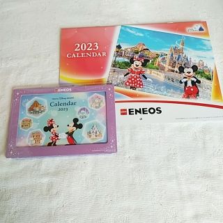 ディズニー(Disney)の【新品】ENEOS　エネオス　カレンダー　2023(ノベルティグッズ)