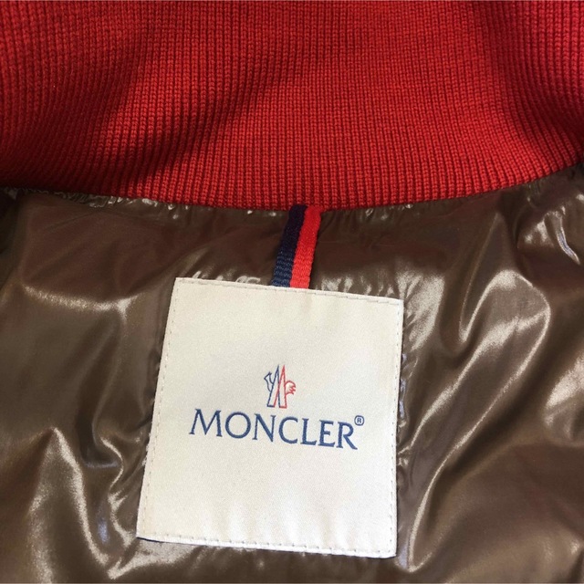 MONCLER(モンクレール)のモンクレー　AUBERT 3 メンズのジャケット/アウター(ダウンジャケット)の商品写真