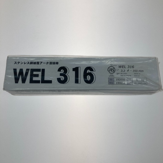 ●● アーク溶接棒 3.2×350mm WEL316 192050自動車/バイク