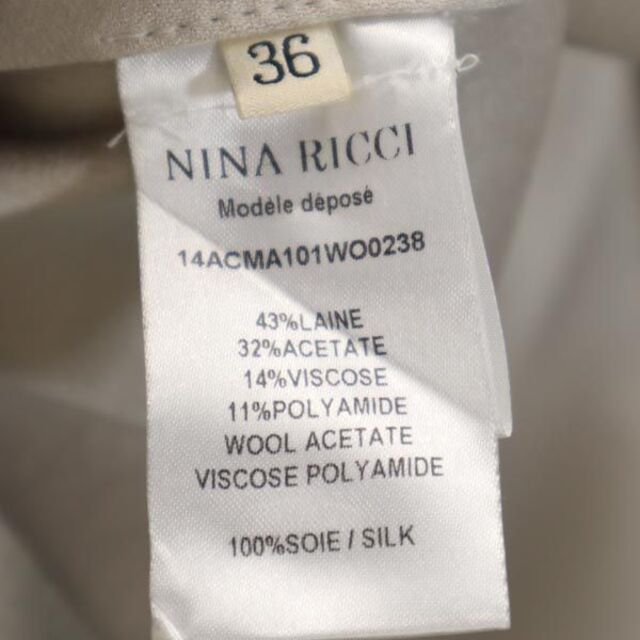 ニナリッチ ステンカラー コート 36 グレー NINA RICCI レディース  221105 8