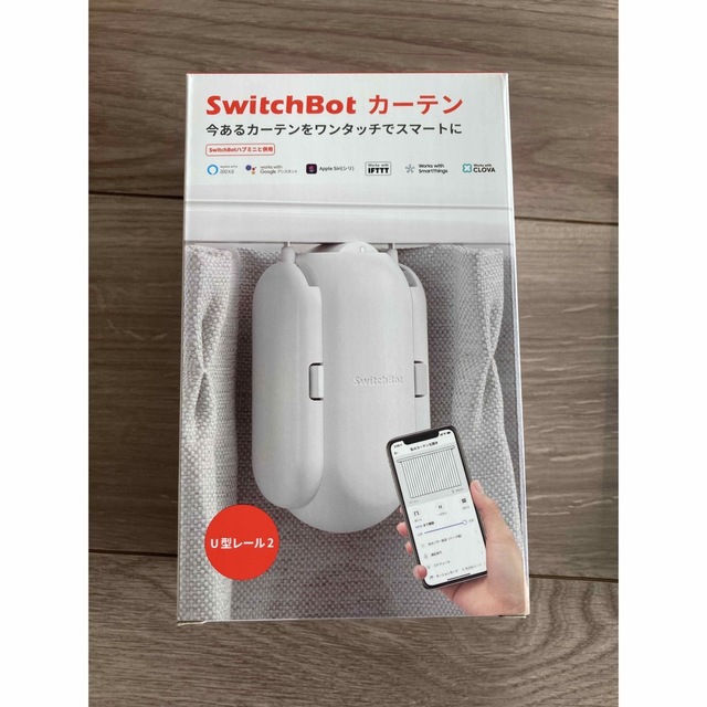 SwitchBot スイッチボット　カーテン