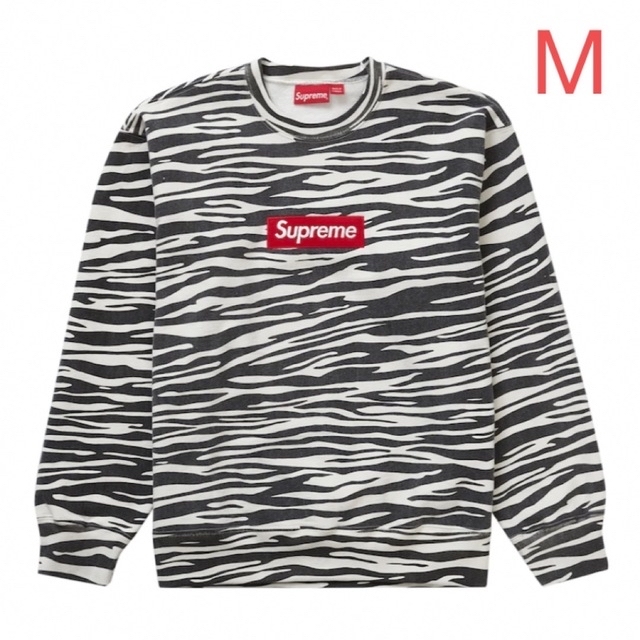 Supreme Box Logo Crewneck Zebra M