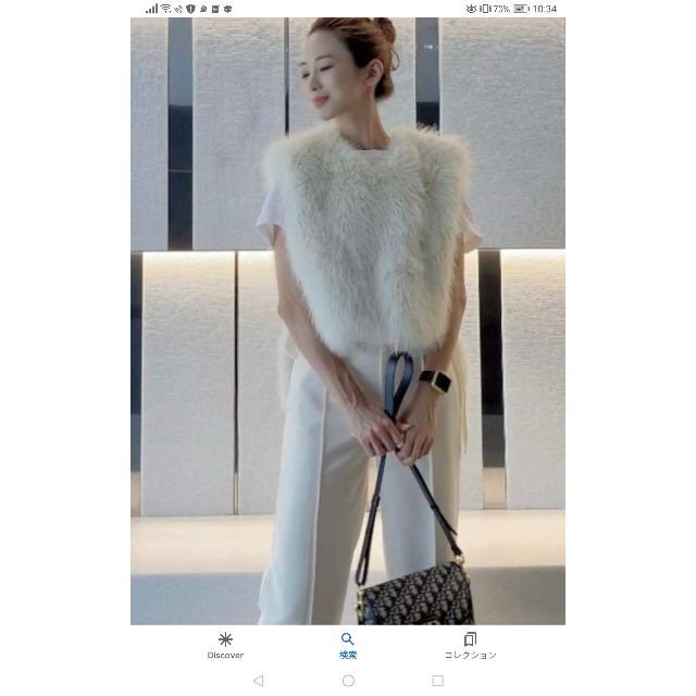 新品VEGAN FUR GILET IVORY