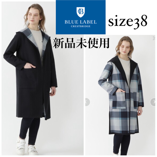 国産新作 新品未使用◇ブルーレーベルクレストブリッジ チェック