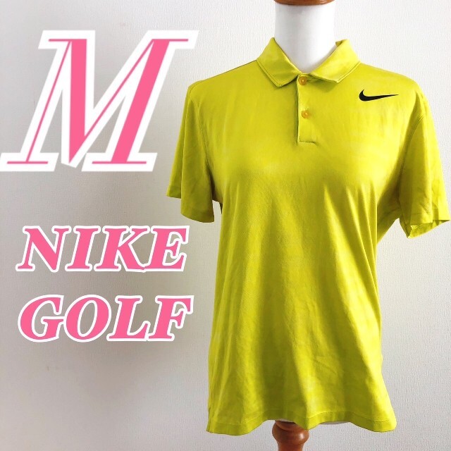 期間限定30%OFF! NIKE GOLF ポロシャツ 半袖 ゴルフ ゆったりXL 刺繍ロゴ☆イエロー - 通販 - worldjumping.co.uk