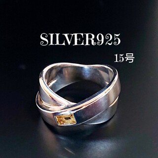 2543 SILVER925 シトリン メビウスリング15号 シルバー925天然(リング(指輪))