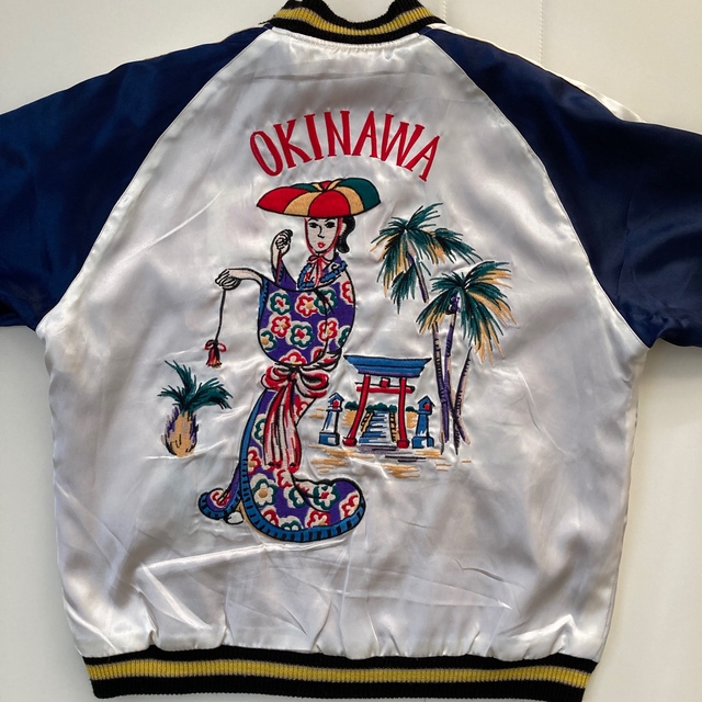 東洋エンタープライズ - 東洋エンタープライズ☆両面刺繍ロゴ 東洋エンタープライズ - 東洋エンタープライズ☆両面刺繍ロゴ