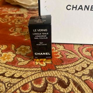 シャネル(CHANEL)のCHANEL💅✨新品✨人気色マニキュア💅★*(マニキュア)