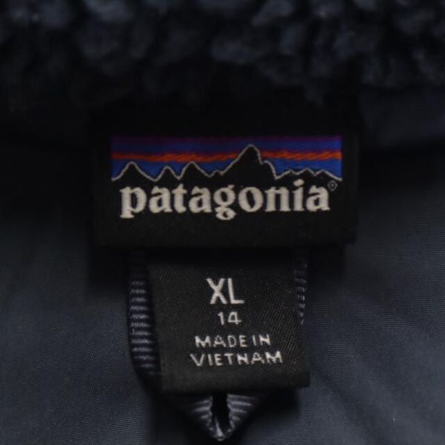 パタゴニア ボアベスト 刺繍ロゴ ネイビー 紺 ブルー系 XL