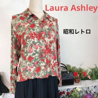 ローラアシュレイ(LAURA ASHLEY)のLAURA ASHLEY　ノスタルジックな柄が魅力。シャツ　ブラウス　レディース(シャツ/ブラウス(長袖/七分))