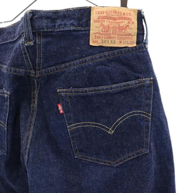 Levi's - リーバイス 90s バレンシア 米国製 501XX ストレート デニム