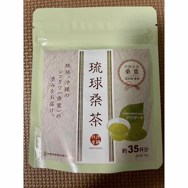 琉球桑茶 シマグワ100%使用 定価2160円, 送料無料,パウダータイプ   食品/飲料/酒の健康食品(健康茶)の商品写真