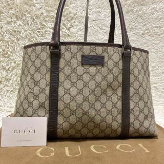 Gucci - 美品✨グッチ トートバッグ GGスプリーム PVC レザー A4
