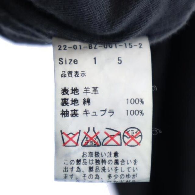 羊革 レザージャケット 1 黒  本皮 レディース   【221123】 9