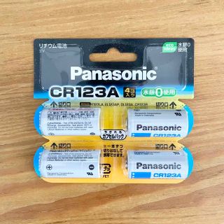 パナソニック(Panasonic)のパナソニック（家電） カメラ用リチウム電池 3V CR123A 4個パック(その他)