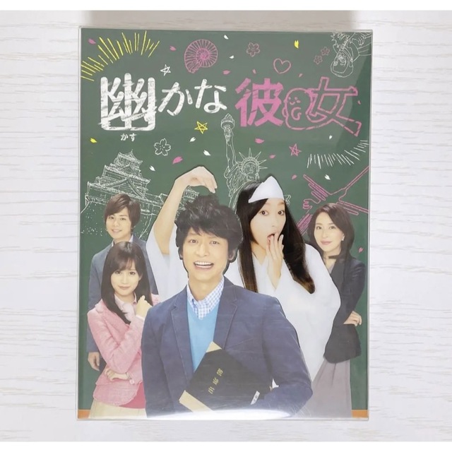 名探偵コナン□灰原 哀□セル画 原画□10 名探偵コナン□灰原 哀□セル画 原画□10