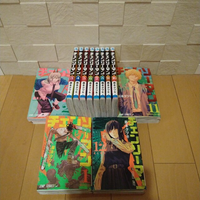 チェンソーマン　1〜12巻全巻セット　コミック