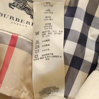 BURBERRY - バーバリー ダウンコート XS ゴールド BURBERRY 