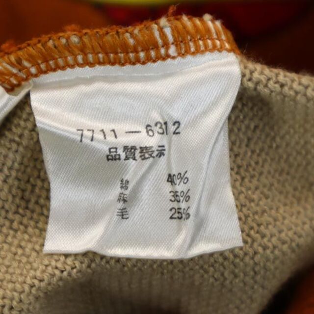 55cm袖丈カステルバジャック 日本製 ウール100％ ロゴ刺繍 ニット 3 グレー系 JC de CASTELBAJAC 長袖 セーター メンズ   【221120】