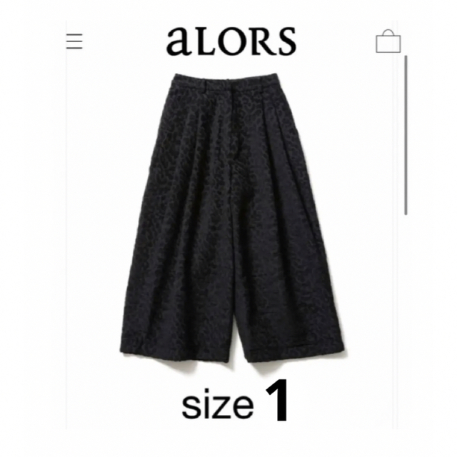 alors paris pantalon AMARI パンタロン アマーリ 1